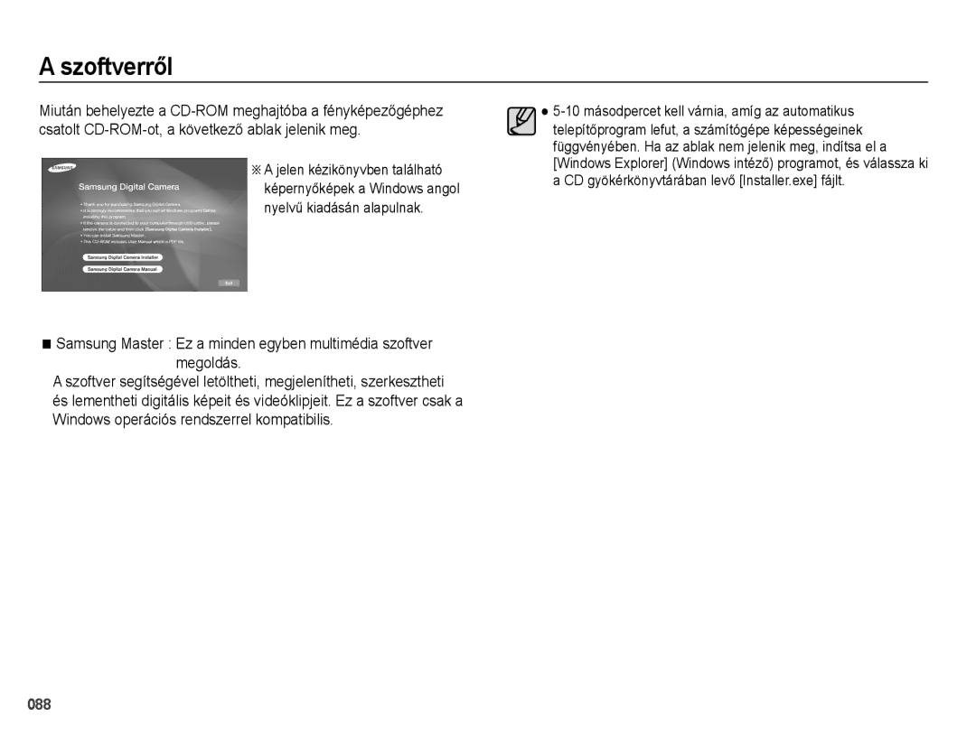 Samsung EC-PL51ZZBPAE2, EC-PL51ZZBPAE1, EC-PL51ZZBPNE1, EC-PL51ZZBPAIT, EC-PL51ZZBPBIT, EC-PL51ZZBPNE3 manual Szoftverről 