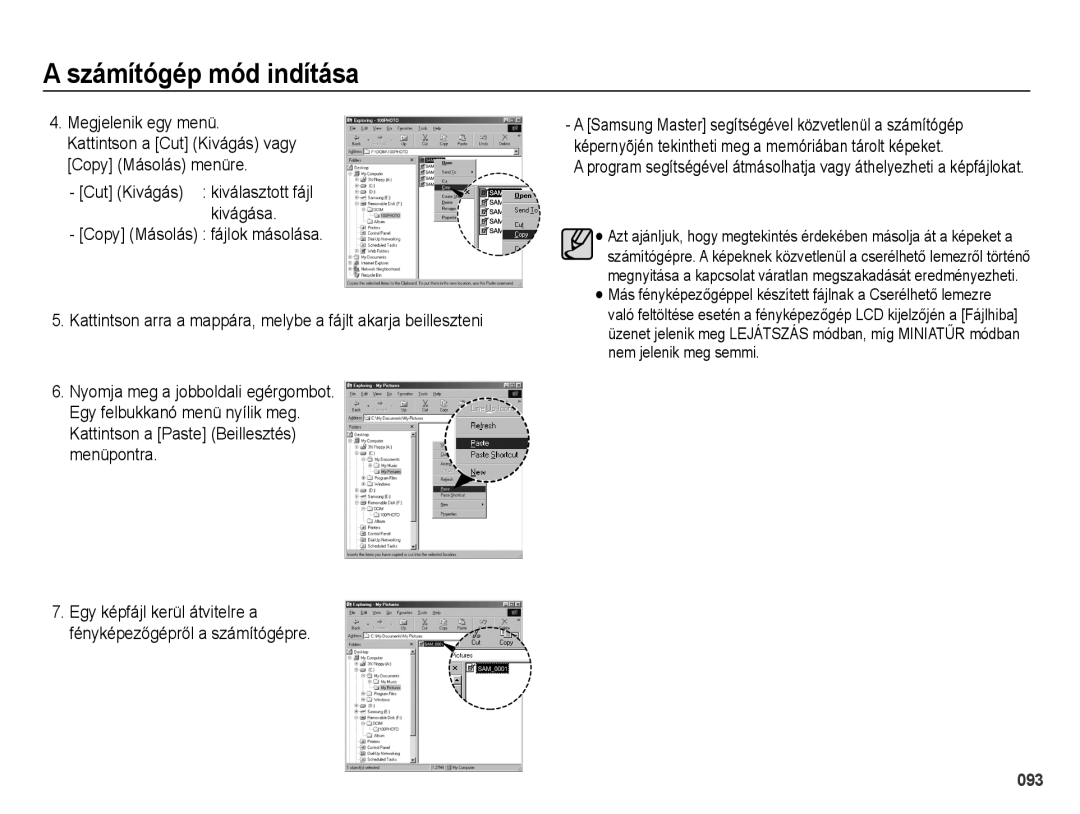 Samsung EC-PL51ZZBPNE3, EC-PL51ZZBPAE1, EC-PL51ZZBPNE1, EC-PL51ZZBPAIT, EC-PL51ZZBPBIT, EC-PL51ZZBPBE3, EC-PL51ZZBPRE3 manual 093 