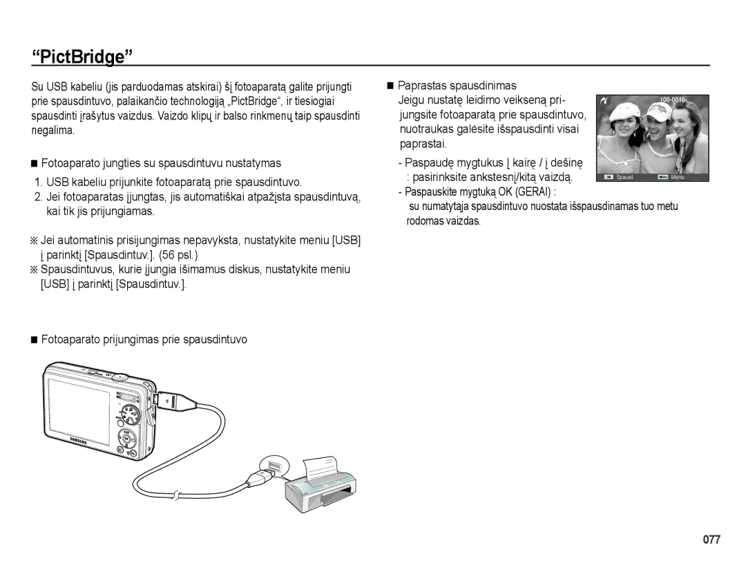 Samsung EC-PL51ZZBPARU, EC-PL51ZZBPBRU manual PictBridge 