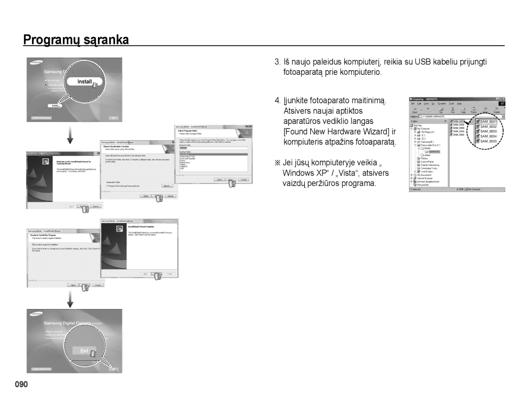 Samsung EC-PL51ZZBPBRU, EC-PL51ZZBPARU manual 090 