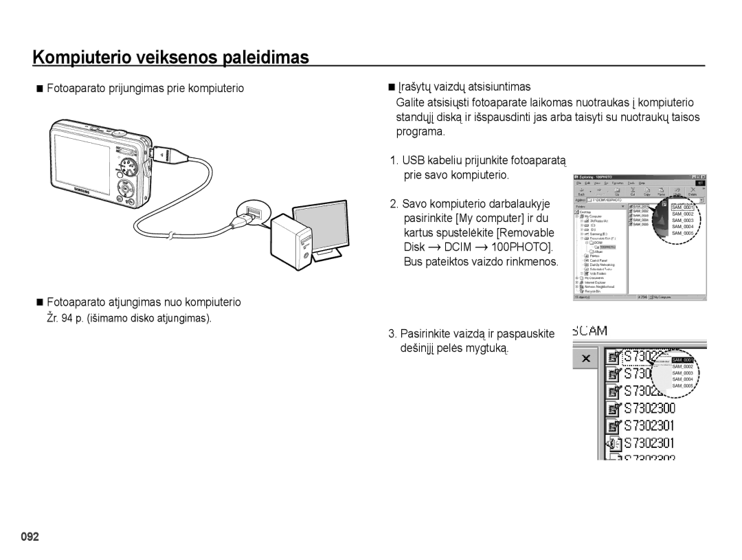 Samsung EC-PL51ZZBPBRU Savo kompiuterio darbalaukyje, Pasirinkite My computer ir du, Kartus spustelėkite Removable, Disk 