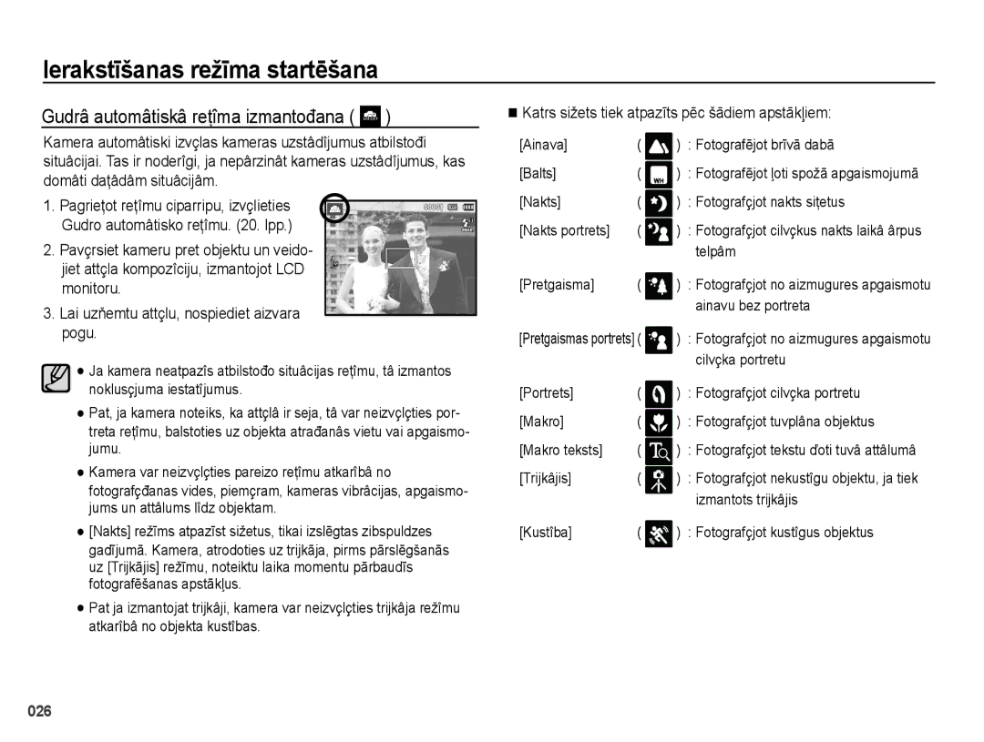 Samsung EC-PL51ZZBPBRU manual Gudrâ automâtiskâ reţîma izmantođana, Katrs sižets tiek atpazīts pēc šādiem apstākļiem 