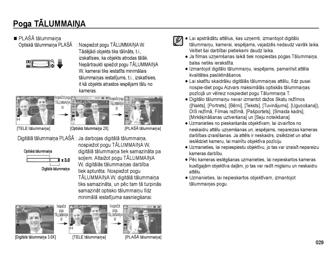 Samsung EC-PL51ZZBPARU, EC-PL51ZZBPBRU manual Tiek apturēta. Nospiežot pogu 