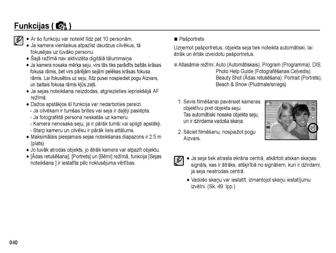 Samsung EC-PL51ZZBPBRU, EC-PL51ZZBPARU manual Šajā režīmā nav aktivizēta digitālā tālummaiņa 