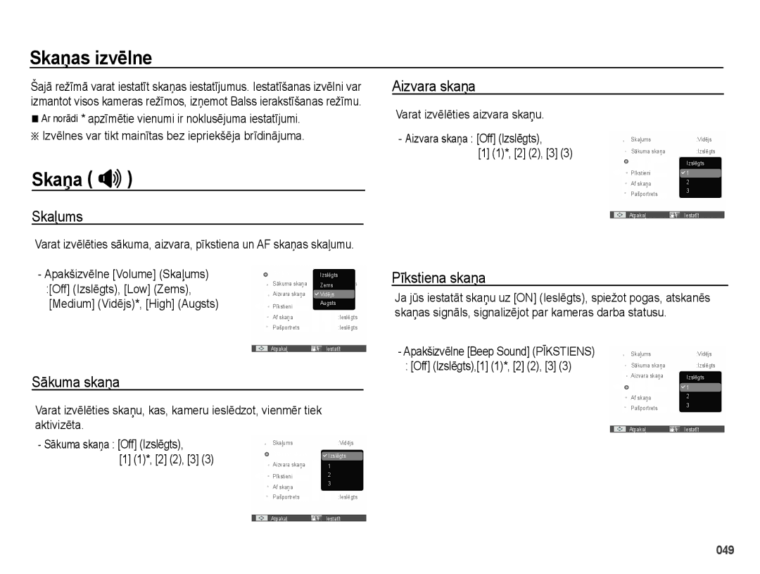 Samsung EC-PL51ZZBPARU, EC-PL51ZZBPBRU manual Skaņas izvēlne, Skaņa  