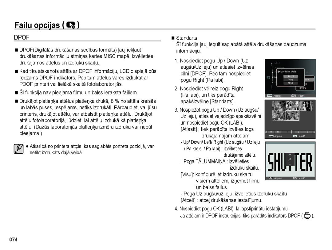 Samsung EC-PL51ZZBPBRU manual Šī funkcija nav pieejama filmu un balss ieraksta failiem, Nospiediet vēlreiz pogu Right 