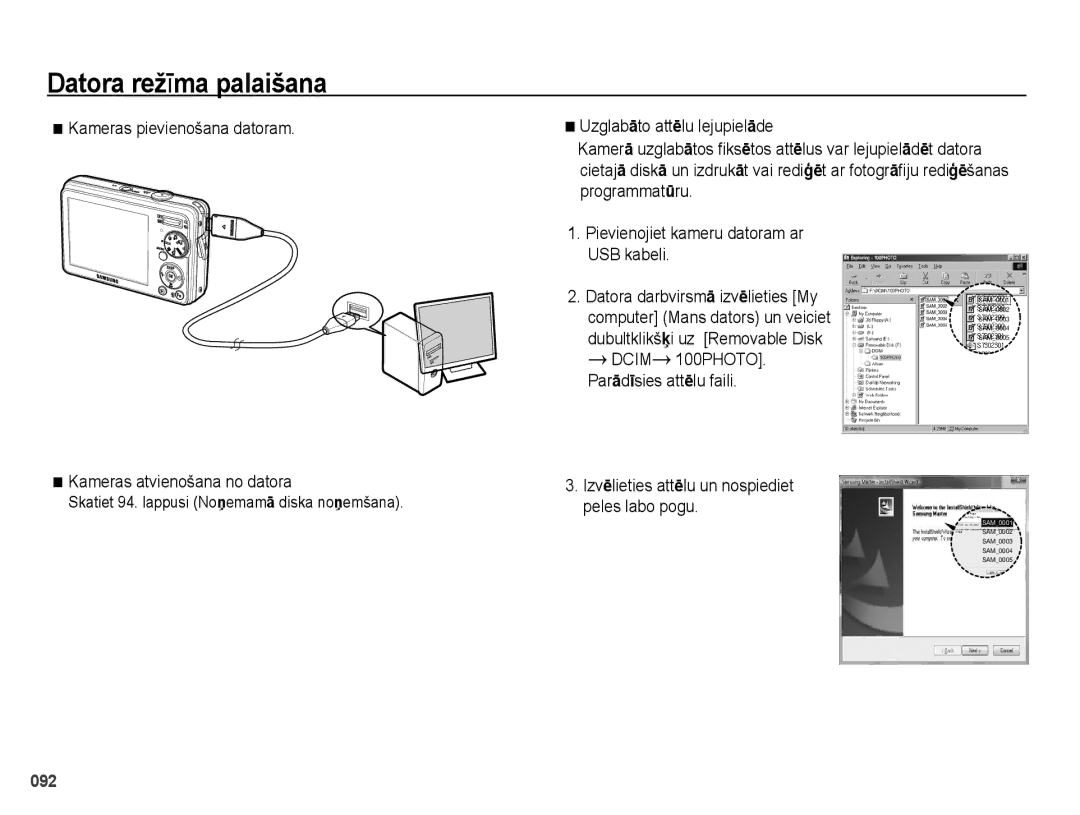 Samsung EC-PL51ZZBPBRU, EC-PL51ZZBPARU Pievienojiet kameru datoram ar USB kabeli, Dcim 100PHOTO. Parādīsies attēlu faili 