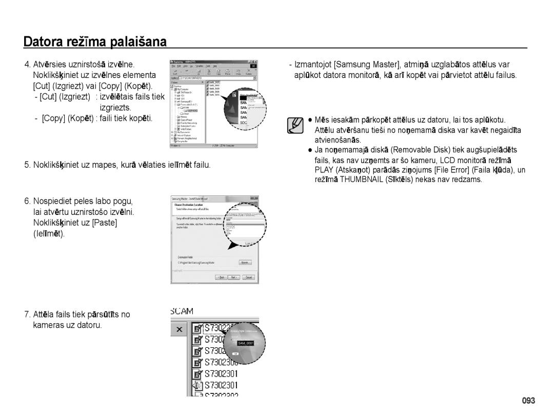 Samsung EC-PL51ZZBPARU, EC-PL51ZZBPBRU manual Attēla fails tiek pārsūtīts no kameras uz datoru 