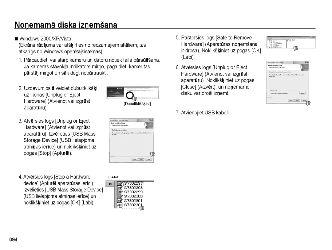 Samsung EC-PL51ZZBPBRU manual Noņemamā diska izņemšana, Hardware Atvienot vai izgrūst, Aparatūru, Pogas Stop Apturēt 