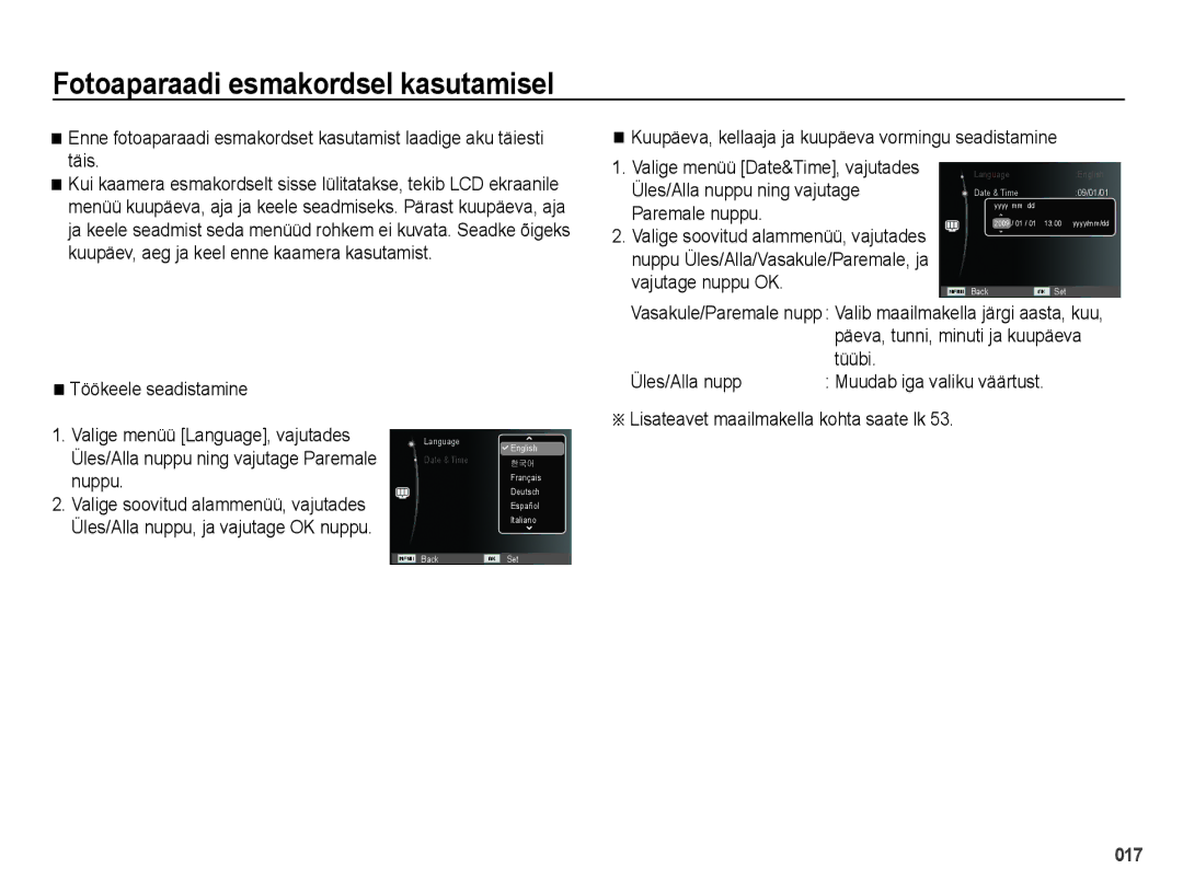 Samsung EC-PL51ZZBPARU, EC-PL51ZZBPBRU manual Fotoaparaadi esmakordsel kasutamisel, Tüübi 