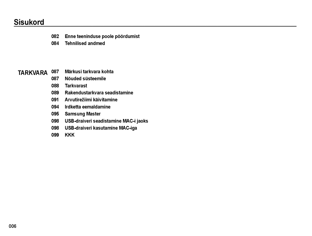 Samsung EC-PL51ZZBPBRU, EC-PL51ZZBPARU manual 006 