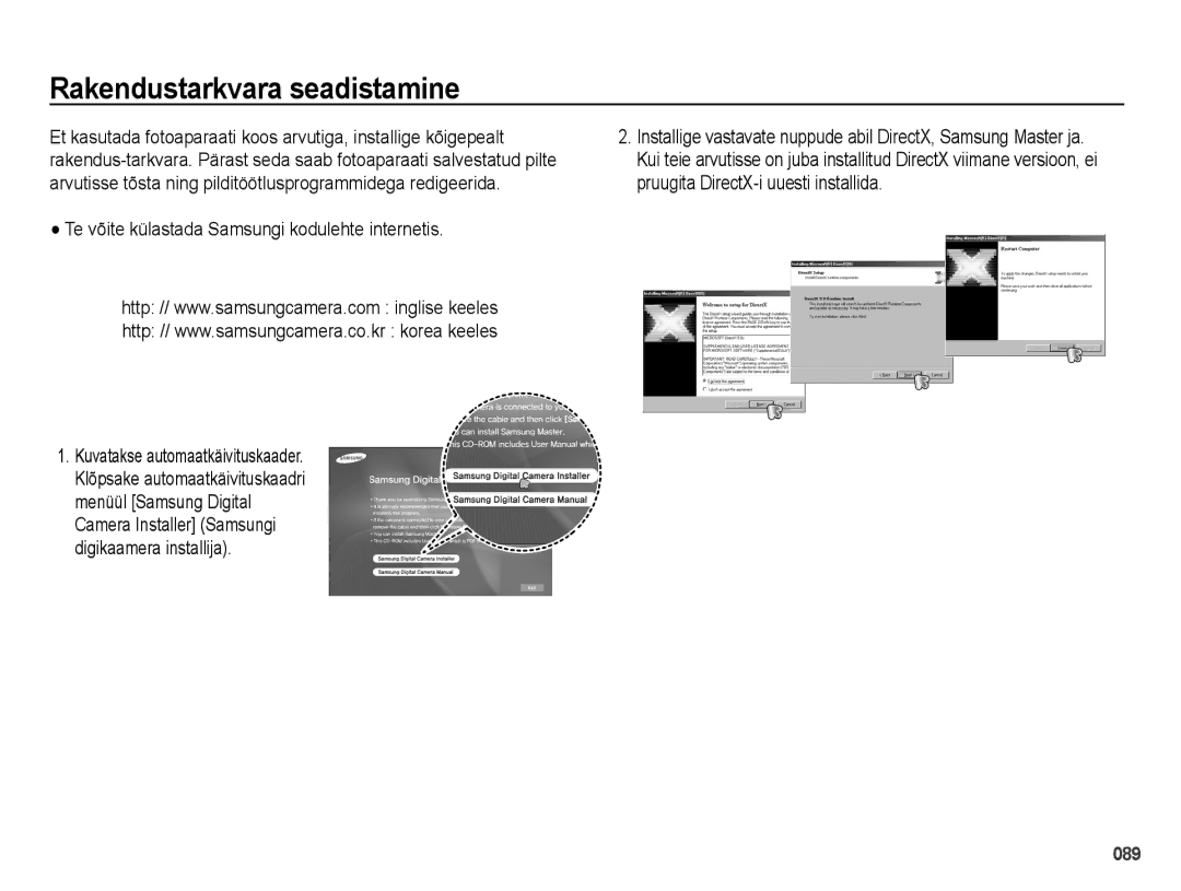 Samsung EC-PL51ZZBPARU, EC-PL51ZZBPBRU Rakendustarkvara seadistamine, Te võite külastada Samsungi kodulehte internetis 