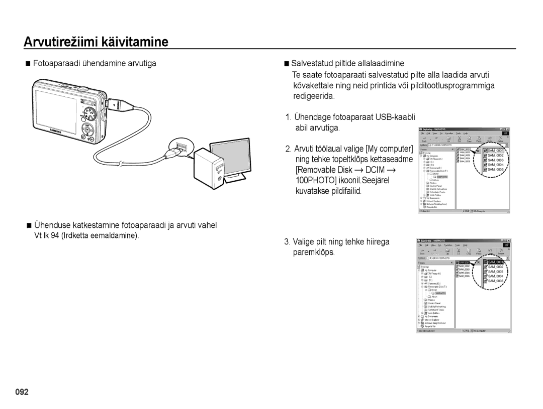 Samsung EC-PL51ZZBPBRU manual Removable Disk, Valige pilt ning tehke hiirega paremklõps, Vt lk 94 Irdketta eemaldamine 