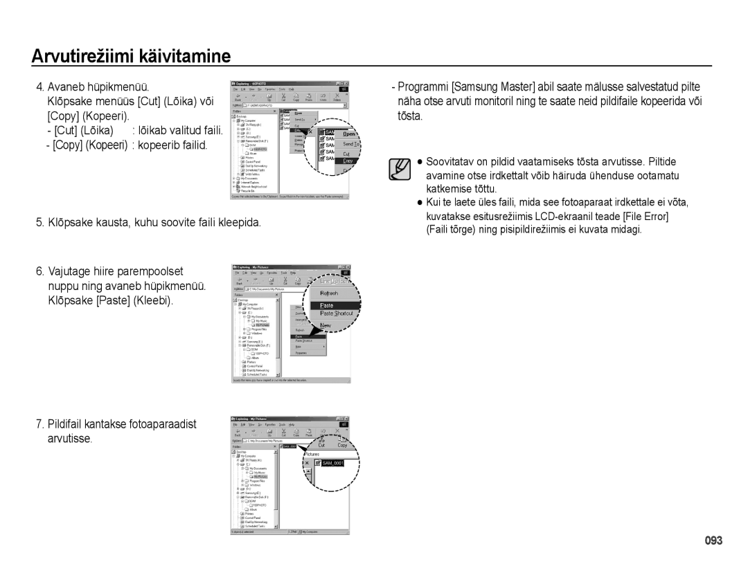 Samsung EC-PL51ZZBPARU, EC-PL51ZZBPBRU manual 093 