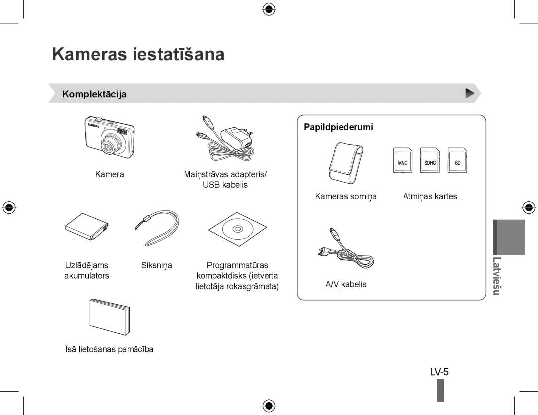 Samsung EC-PL51ZZBPRIT, EC-PL51ZZBPRE1, EC-PL51ZZBPAE1, EC-PL51ZZBPNE1 Kameras iestatīšana, Komplektācija Papildpiederumi 