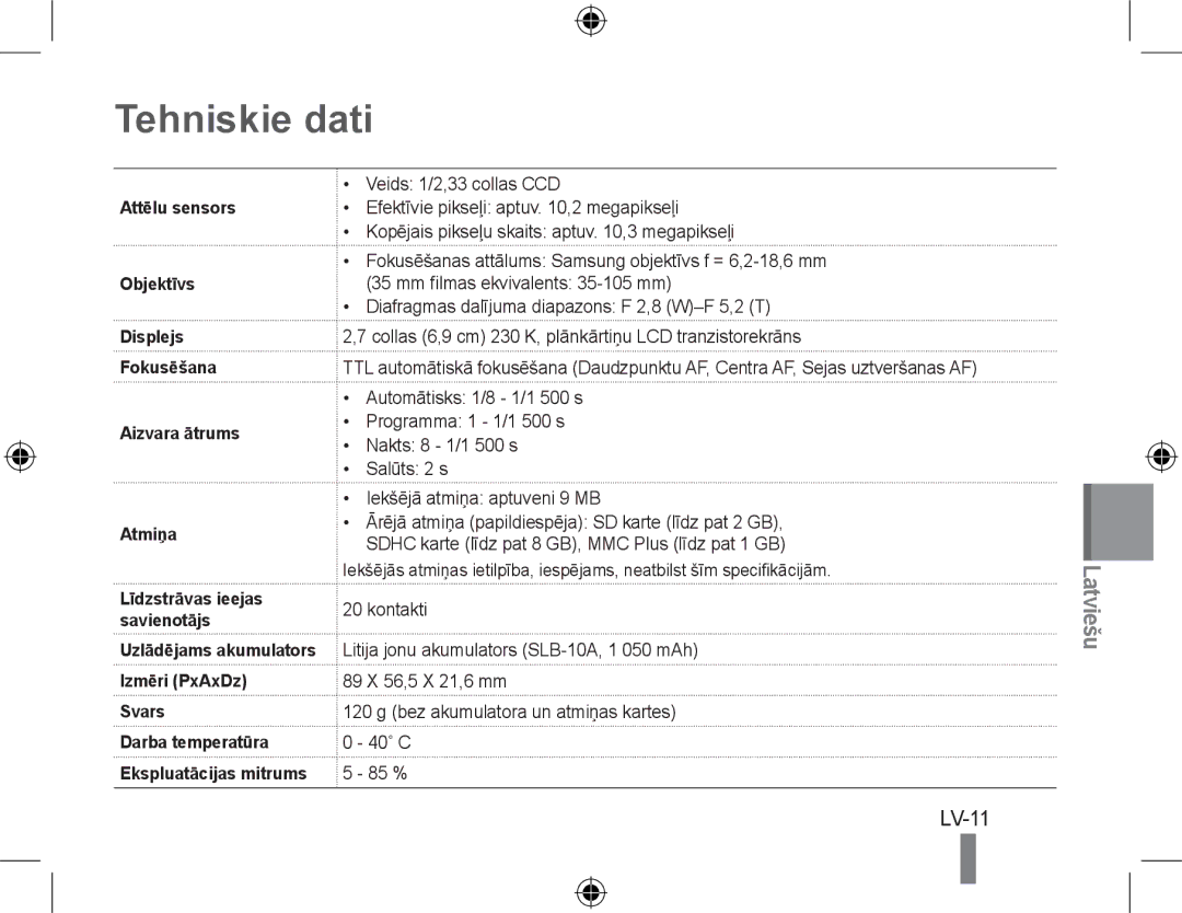 Samsung EC-PL51ZZBPBVN, EC-PL51ZZBPRE1, EC-PL51ZZBPAE1, EC-PL51ZZBPNE1, EC-PL51ZZBPAIT, EC-PL51ZZBPBE1 Tehniskie dati, Svars 