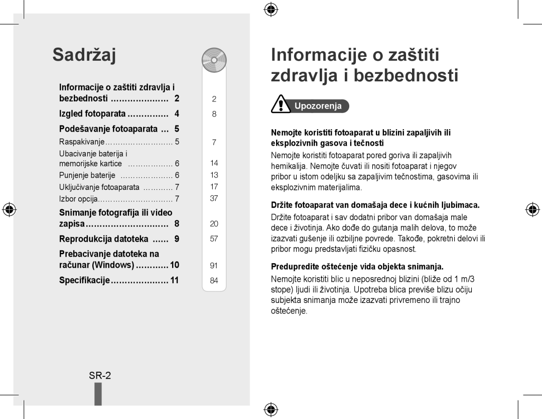 Samsung EC-PL51ZZBPRVN manual Sadržaj, Informacije o zaštiti zdravlja i bezbednosti, Sr-, Snimanje fotografija ili video 