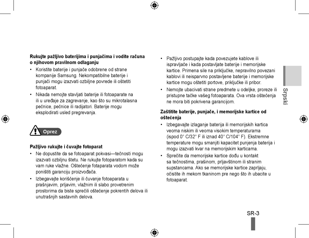 Samsung EC-PL51ZZBPNE3, EC-PL51ZZBPRE1, EC-PL51ZZBPAE1, EC-PL51ZZBPNE1 manual Oprez, Pažljivo rukujte i čuvajte fotoparat 