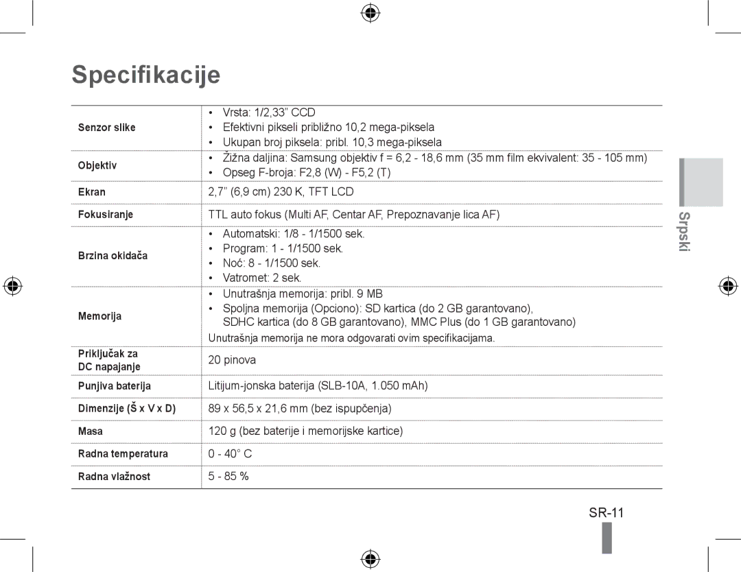 Samsung EC-PL51ZZBPARU, EC-PL51ZZBPRE1, EC-PL51ZZBPAE1, EC-PL51ZZBPNE1, EC-PL51ZZBPAIT, EC-PL51ZZBPBE1 Specifikacije, SR-11 