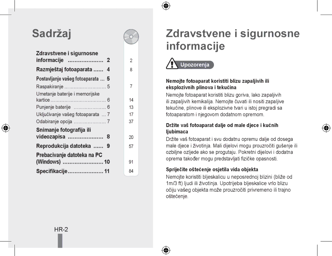 Samsung EC-PL51ZZBPBIT Zdravstvene i sigurnosne informacije, Hr-, Snimanje fotografija ili, Prebacivanje datoteka na PC 