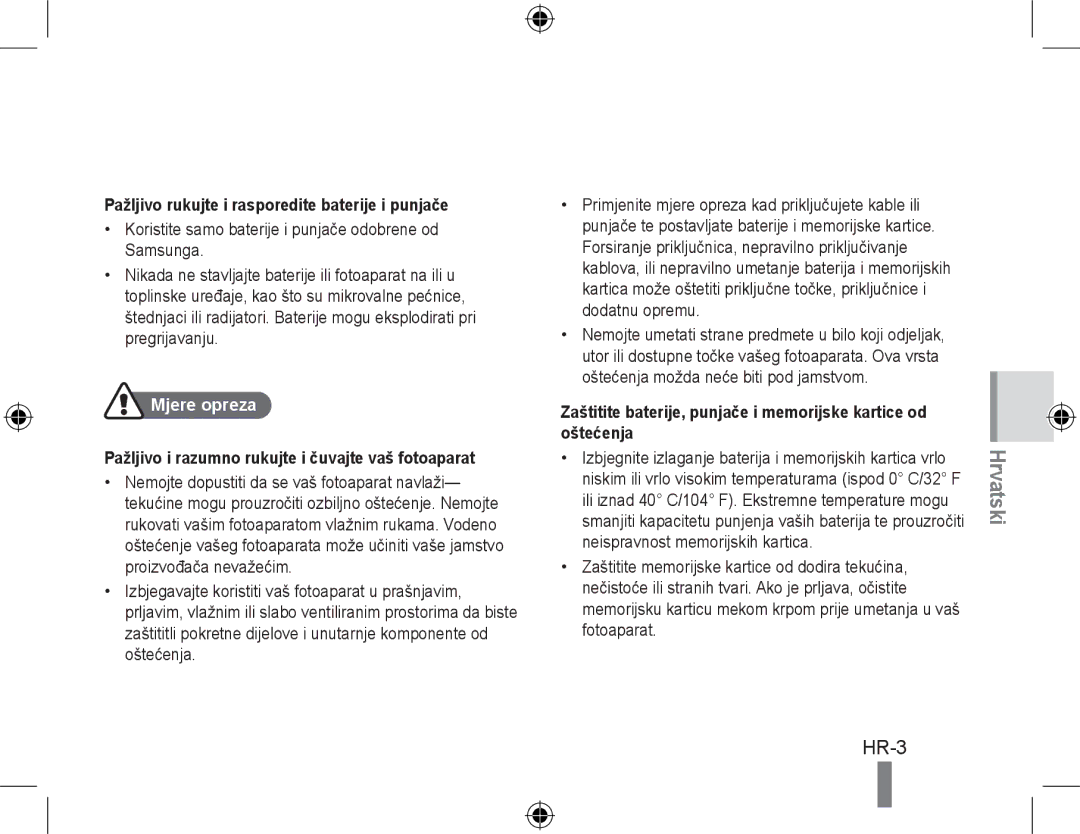 Samsung EC-PL51ZZBABE1, EC-PL51ZZBPRE1, EC-PL51ZZBPAE1 manual Pažljivo rukujte i rasporedite baterije i punjače, Mjere opreza 