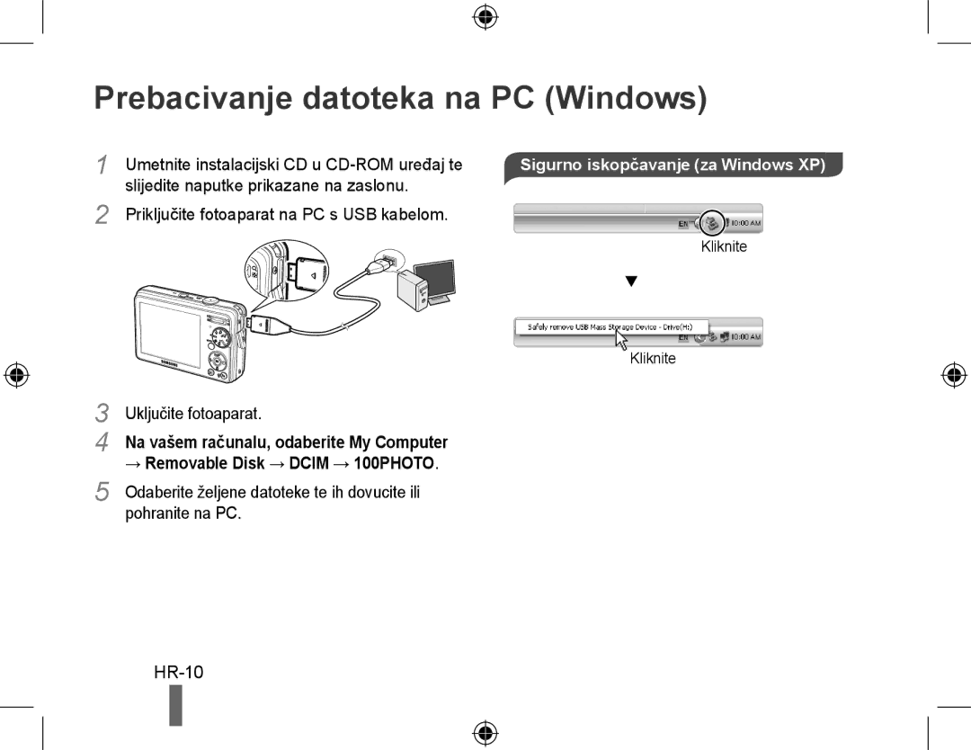 Samsung EC-PL51ZZBPRE3, EC-PL51ZZBPRE1 manual Prebacivanje datoteka na PC Windows, HR-10, Sigurno iskopčavanje za Windows XP 