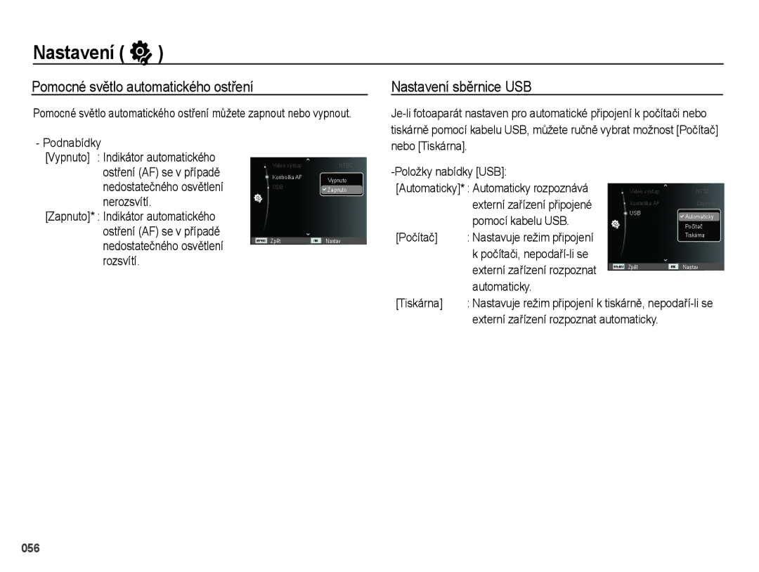 Samsung EC-PL51ZZBPBE3, EC-PL51ZZBPRE1 manual Pomocné světlo automatického ostření, Nastavení sběrnice USB, Nebo Tiskárna 