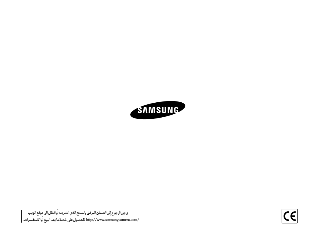 Samsung EC-PL51ZZDPNME, EC-PL51ZZBPRSA, EC-PL51ZZDPRME, EC-PL51ZZDPAME, EC-PL51ZZDPBME, EC-PL51ZZBPASA, EC-PL51ZZBPBSA manual 