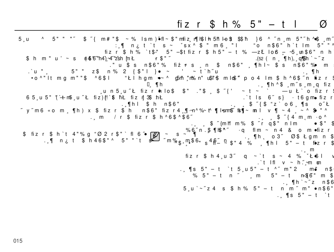 Samsung EC-PL51ZZDPAME ƎƮźƾŲ ȝȤƾɨ ȥȚ ȵȢƾƱƄŴȚ ɬǦſǞǦǩ ǚƵƯŽȚ Ȥǟƅŵȣ, Ǌƶɨ ɬƵſ Ȥƾɨ ǜǥŮȤȶȢ, ǁŴȚ ɬɳǥſȶǍƄɳŽȚ ǝƴǥŴȶ ɧɭ ǝƮźƾŲ ȝȤƾɨ 