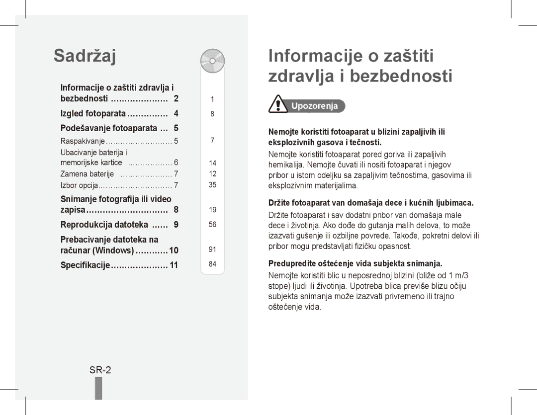 Samsung EC-PL55ZZDPRAS manual Sadržaj, Informacije o zaštiti zdravlja i bezbednosti, SR-2, Snimanje fotografija ili video 