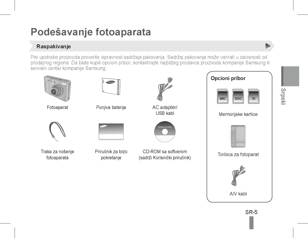 Samsung EC-PL55ZZBPUVN, EC-PL55ZZBPBE1, EC-PL55ZZBPRE1 manual Podešavanje fotoaparata, SR-5, Raspakivanje, Opcioni pribor 