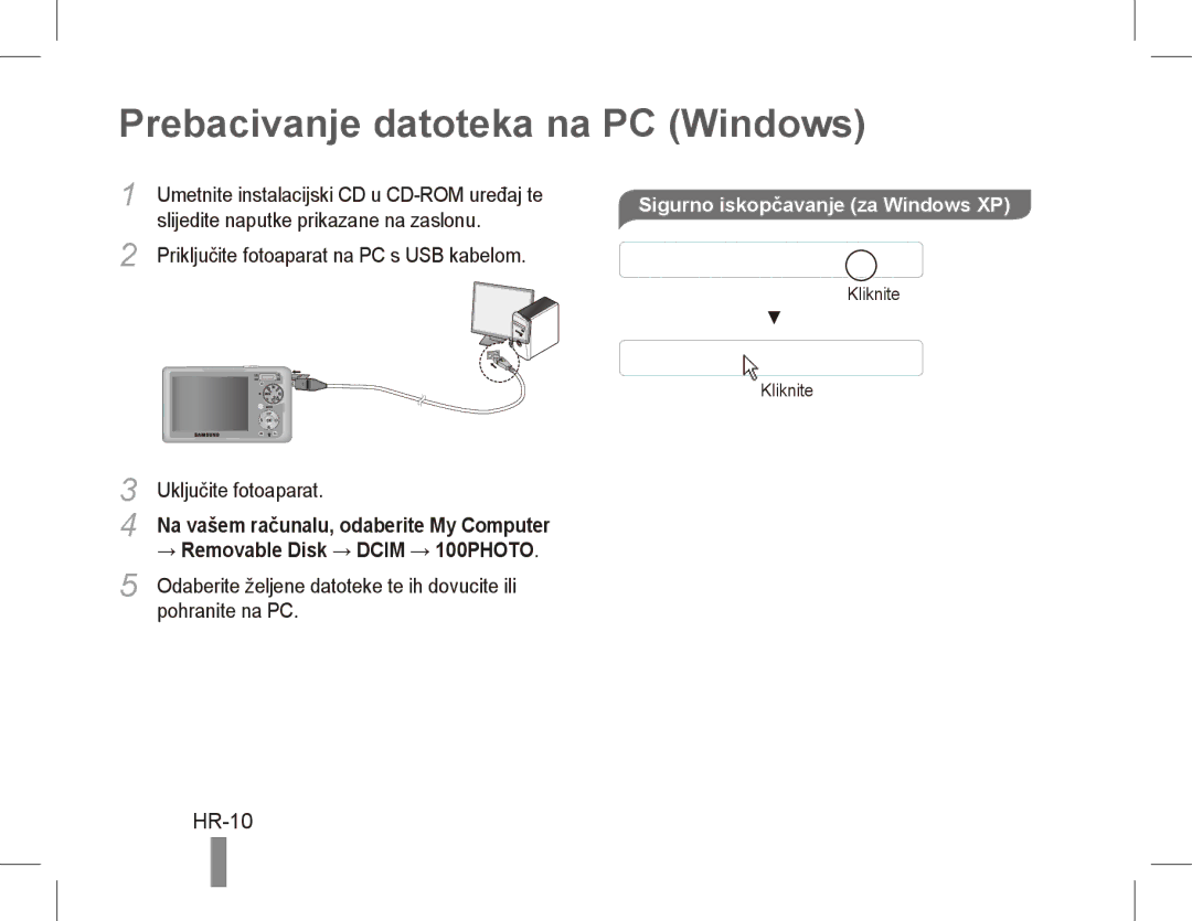 Samsung EC-PL55ZZDPBME, EC-PL55ZZBPBE1 manual Prebacivanje datoteka na PC Windows, HR-10, Sigurno iskopčavanje za Windows XP 