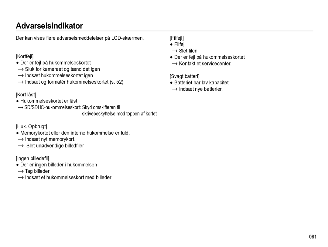 Samsung EC-PL60ZPBP/E2, EC-PL60ZABP/E2 Indsæt og formatér hukommelseskortet s, Slet filen, Svagt batteri, Filfejl Filfejl 