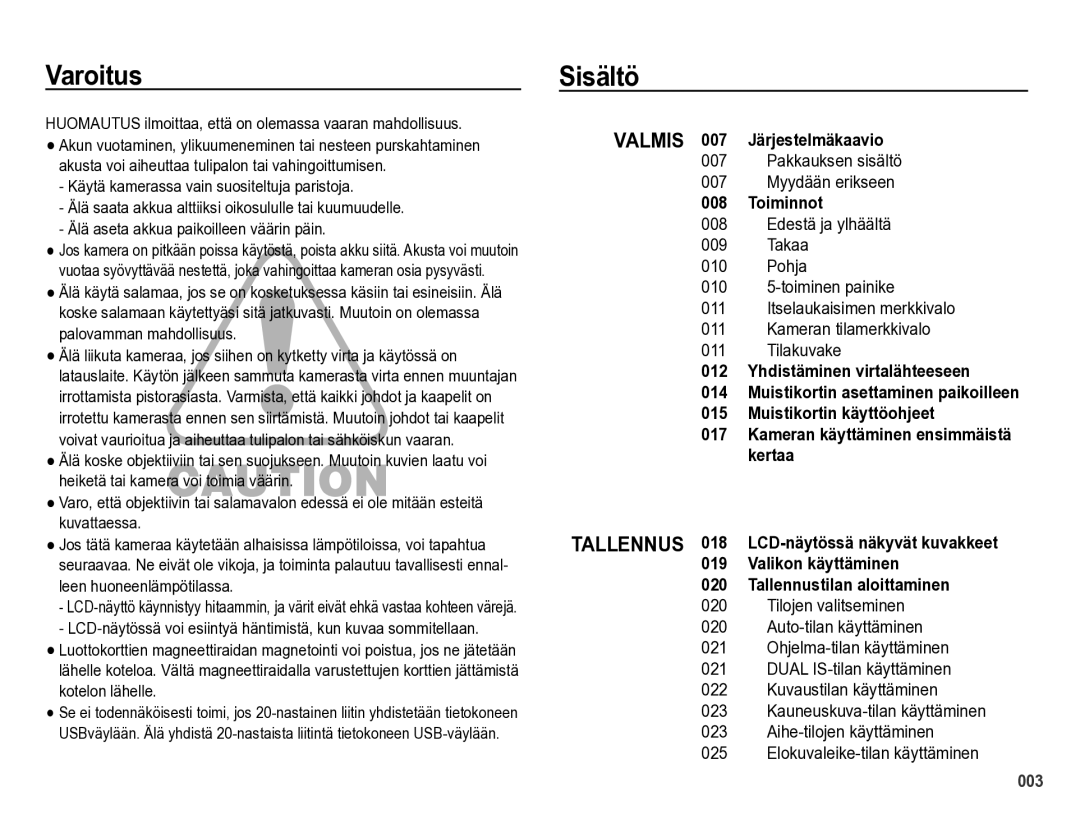 Samsung EC-PL60ZABP/E2, EC-PL60ZBBP/E2 manual Sisältö, Pakkauksen sisältö Myydään erikseen, Kauneuskuva-tilan käyttäminen 