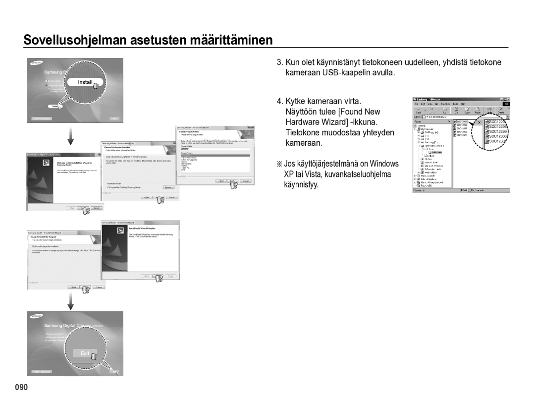 Samsung EC-PL60ZSBP/E2, EC-PL60ZABP/E2, EC-PL60ZBBP/E2, EC-PL60ZPBP/E2 manual 090 