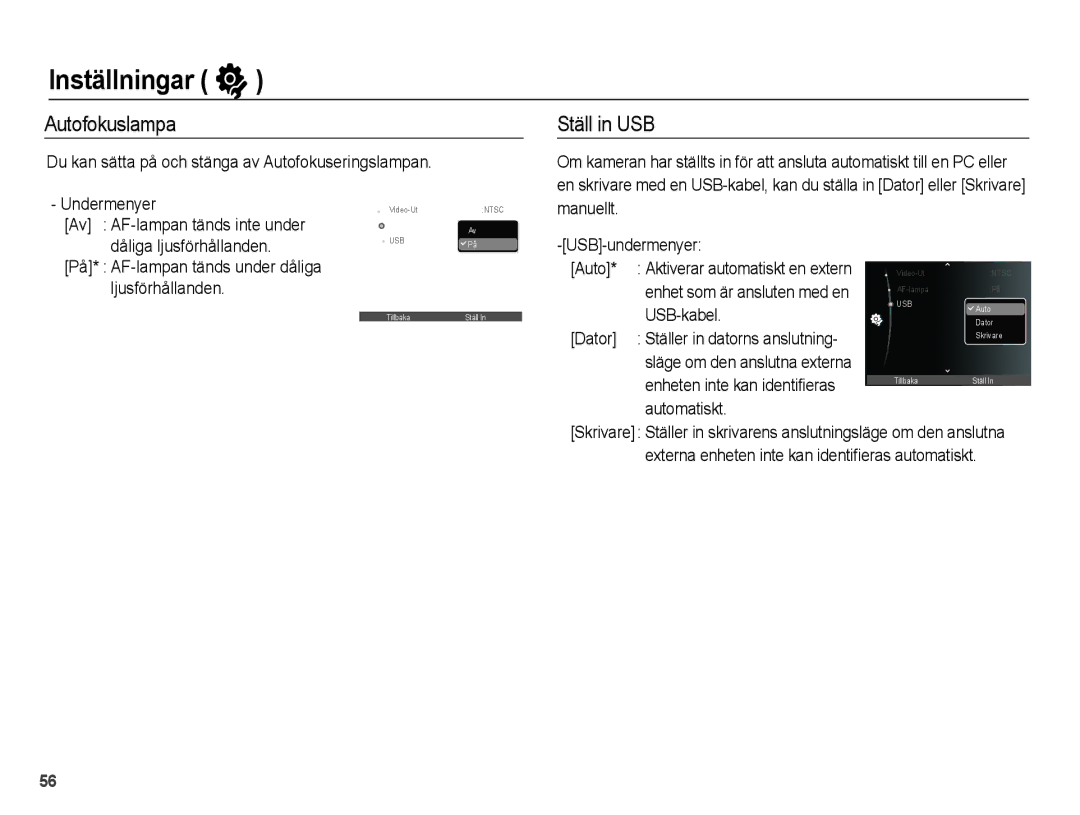 Samsung EC-PL60ZBBP/E2, EC-PL60ZABP/E2, EC-PL60ZPBP/E2, EC-PL60ZSBP/E2 manual Autofokuslampa, Ställ in USB 