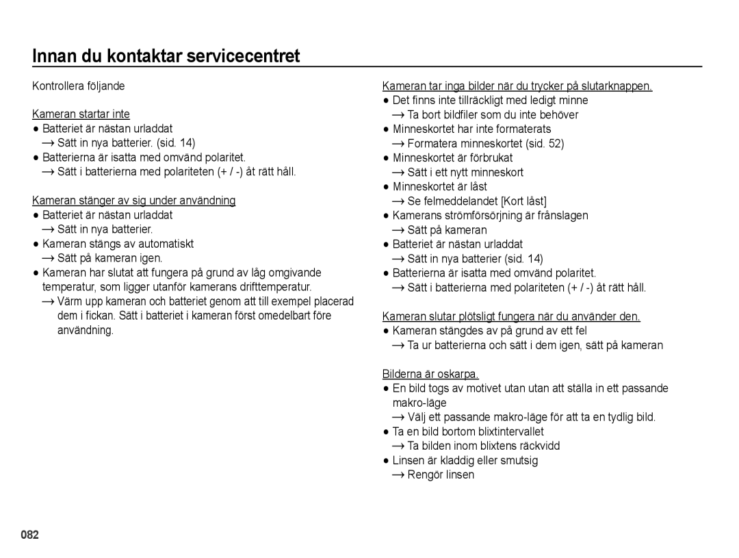 Samsung EC-PL60ZSBP/E2, EC-PL60ZABP/E2, EC-PL60ZBBP/E2, EC-PL60ZPBP/E2 manual Innan du kontaktar servicecentret 