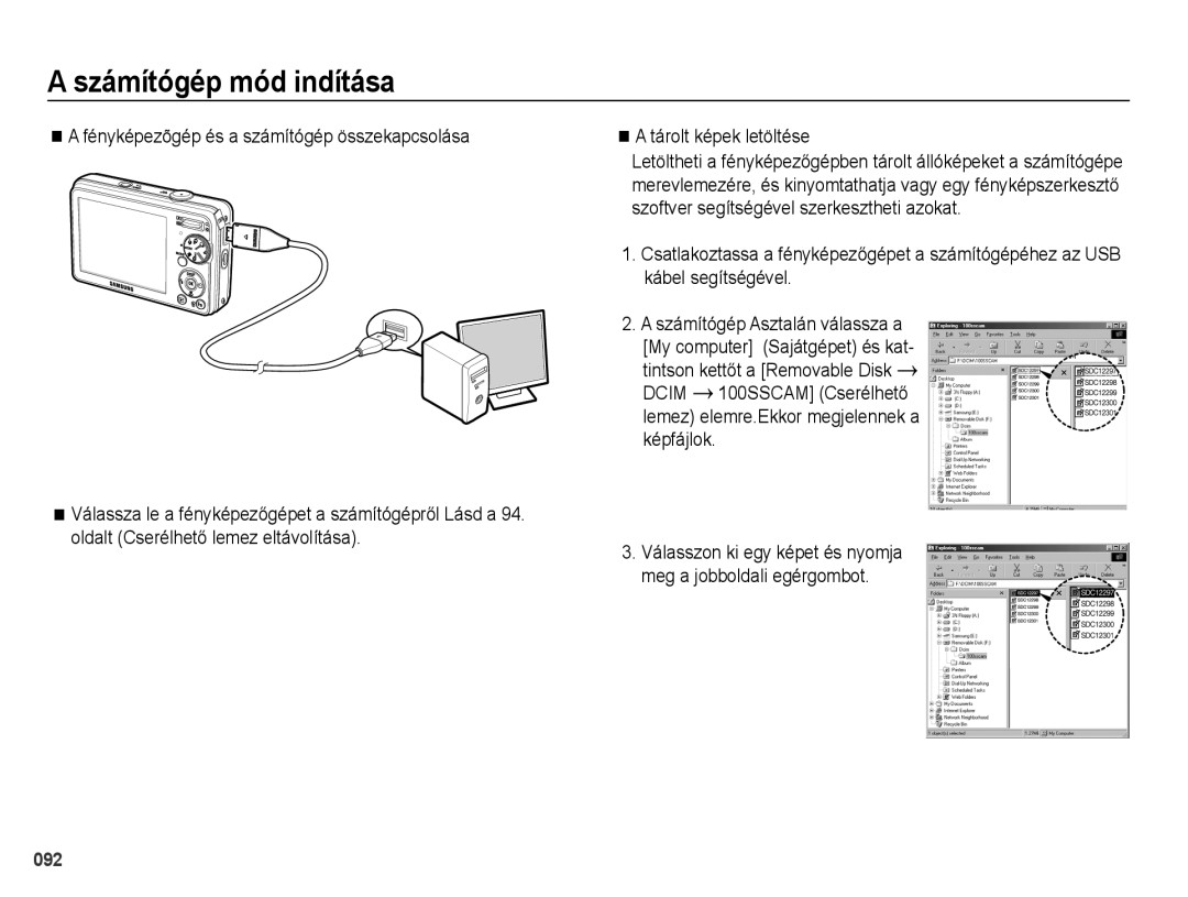 Samsung EC-PL60ZPBP/E3, EC-PL60ZABP/IT, EC-PL60ZABP/E1, EC-PL60ZBBP/E3, EC-PL60ZSBP/E3, EC-PL60ZABP/E3 manual 092 