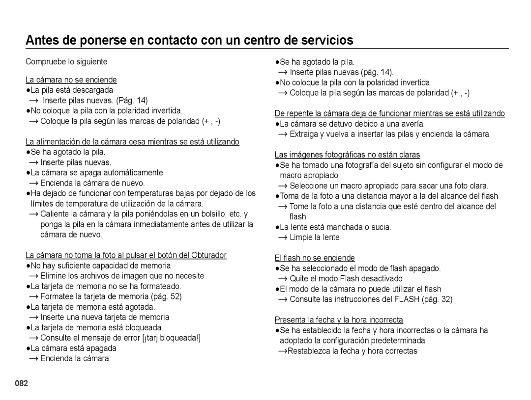 Samsung EC-PL60ZABP/E1 Antes de ponerse en contacto con un centro de servicios, Presenta la fecha y la hora incorrecta 