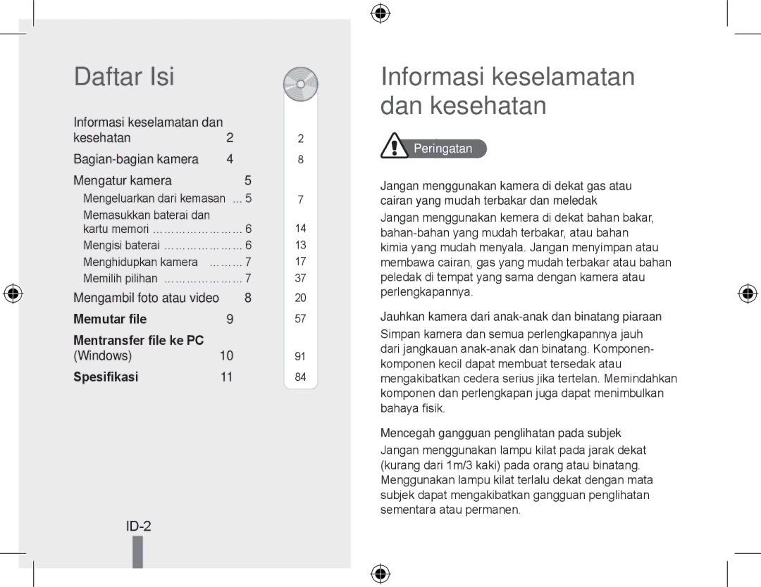 Samsung EC-PL60ZNBP/RU, EC-PL60ZPBP/FR manual Daftar Isi, Informasi keselamatan dan kesehatan, Id-, Mentransfer file ke PC 