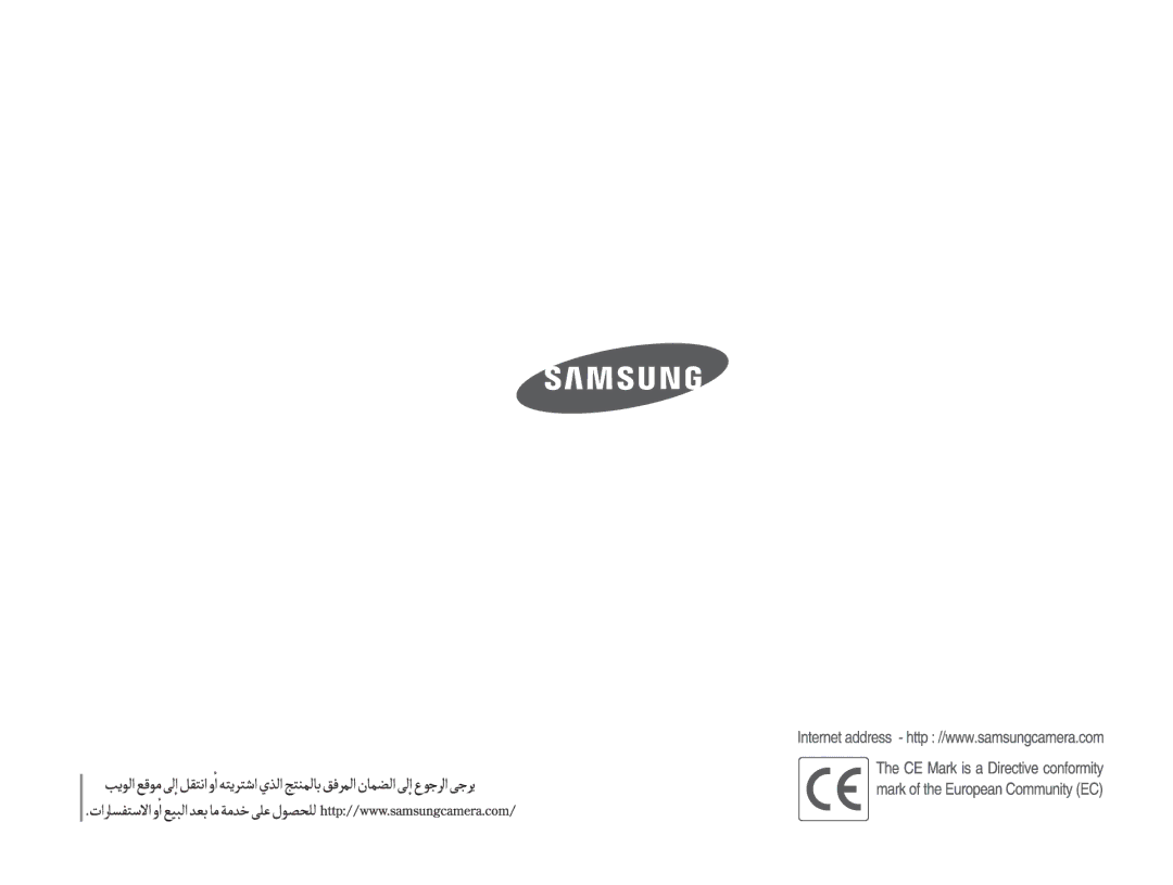 Samsung EC-PL60ZSBP/SA, EC-PL60ZPBP/ME, EC-PL60ZEBP/SA, EC-PL60ZABP/ME, EC-PL60ZNBP/SA, EC-PL60ZOBP/SA, EC-PL60ZSBP/ME manual 