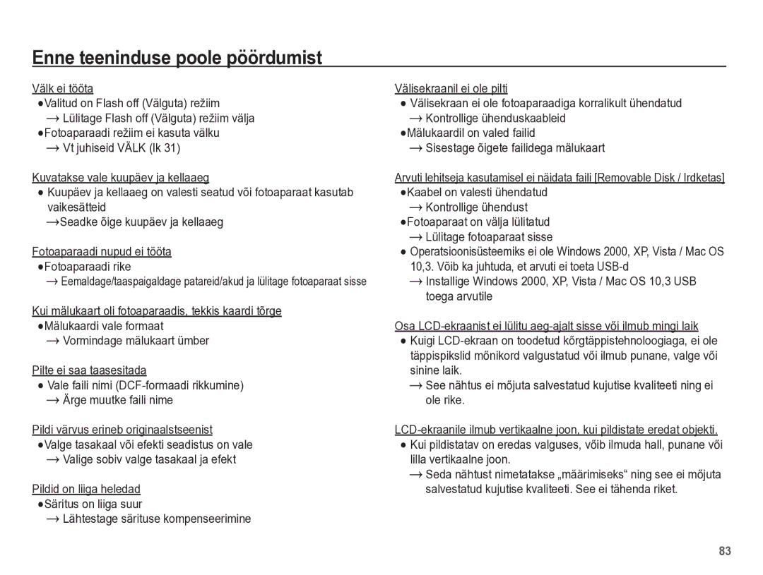 Samsung EC-PL65ZBBP/RU manual Lülitage fotoaparaat sisse 