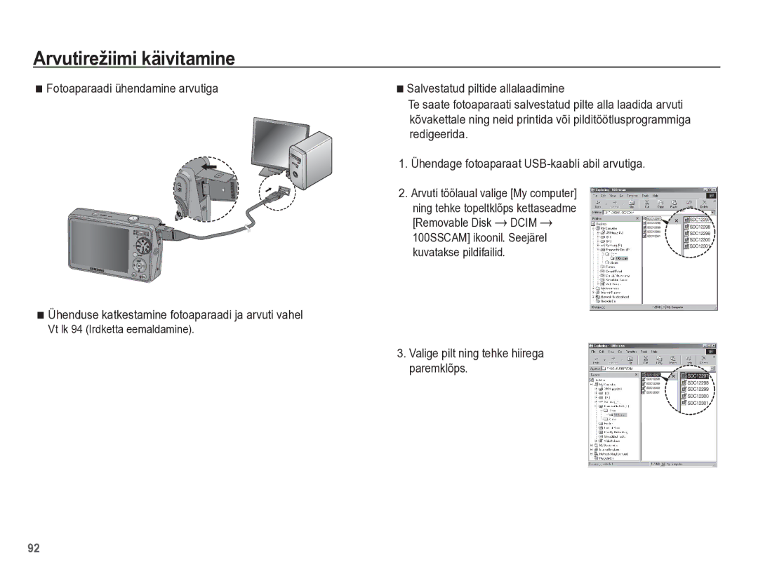 Samsung EC-PL65ZBBP/RU Redigeerida, Arvuti töölaual valige My computer, Ning tehke topeltklõps kettaseadme, Removable Disk 