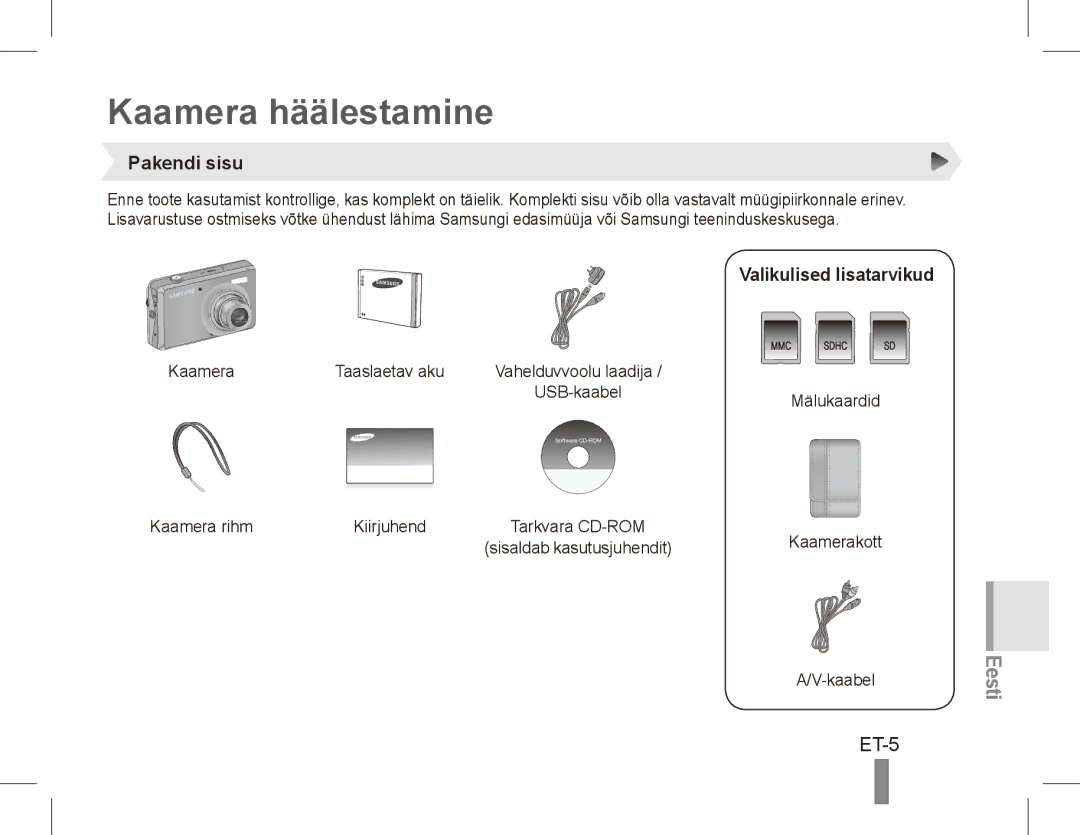 Samsung EC-PL65ZRBP/VN, EC-PL65ZRBP/FR, EC-PL65ZABP/FR Kaamera häälestamine, ET-5, Pakendi sisu, Valikulised lisatarvikud 