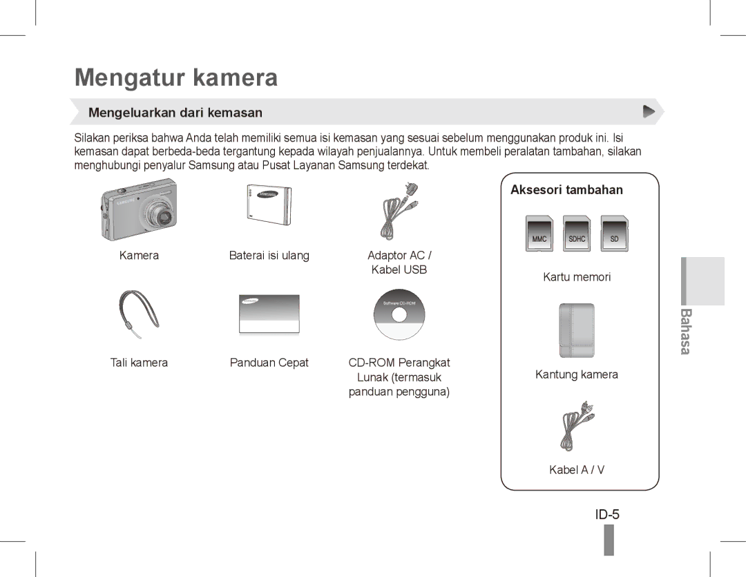 Samsung EC-PL65ZABP/E1, EC-PL65ZRBP/FR, EC-PL65ZABP/FR Mengatur kamera, ID-5, Mengeluarkan dari kemasan, Aksesori tambahan 