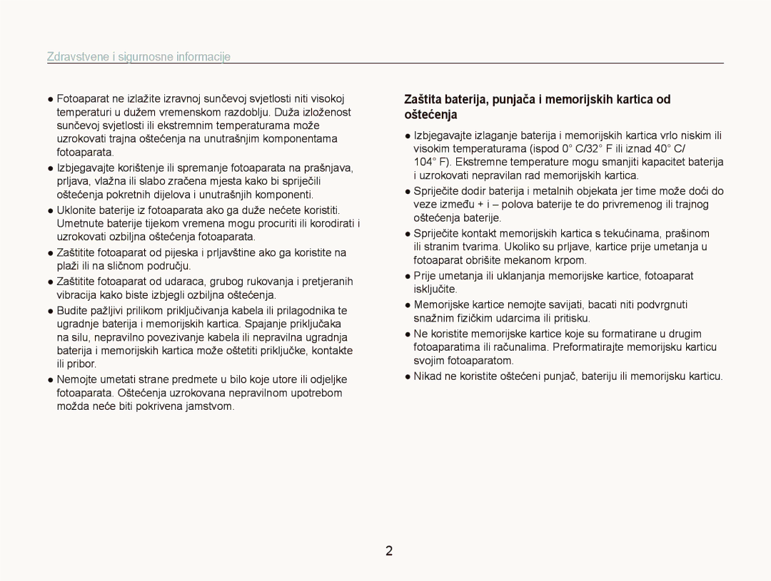 Samsung EC-PL70ZZBPPE3 Zdravstvene i sigurnosne informacije, Zaštita baterija, punjača i memorijskih kartica od oštećenja 