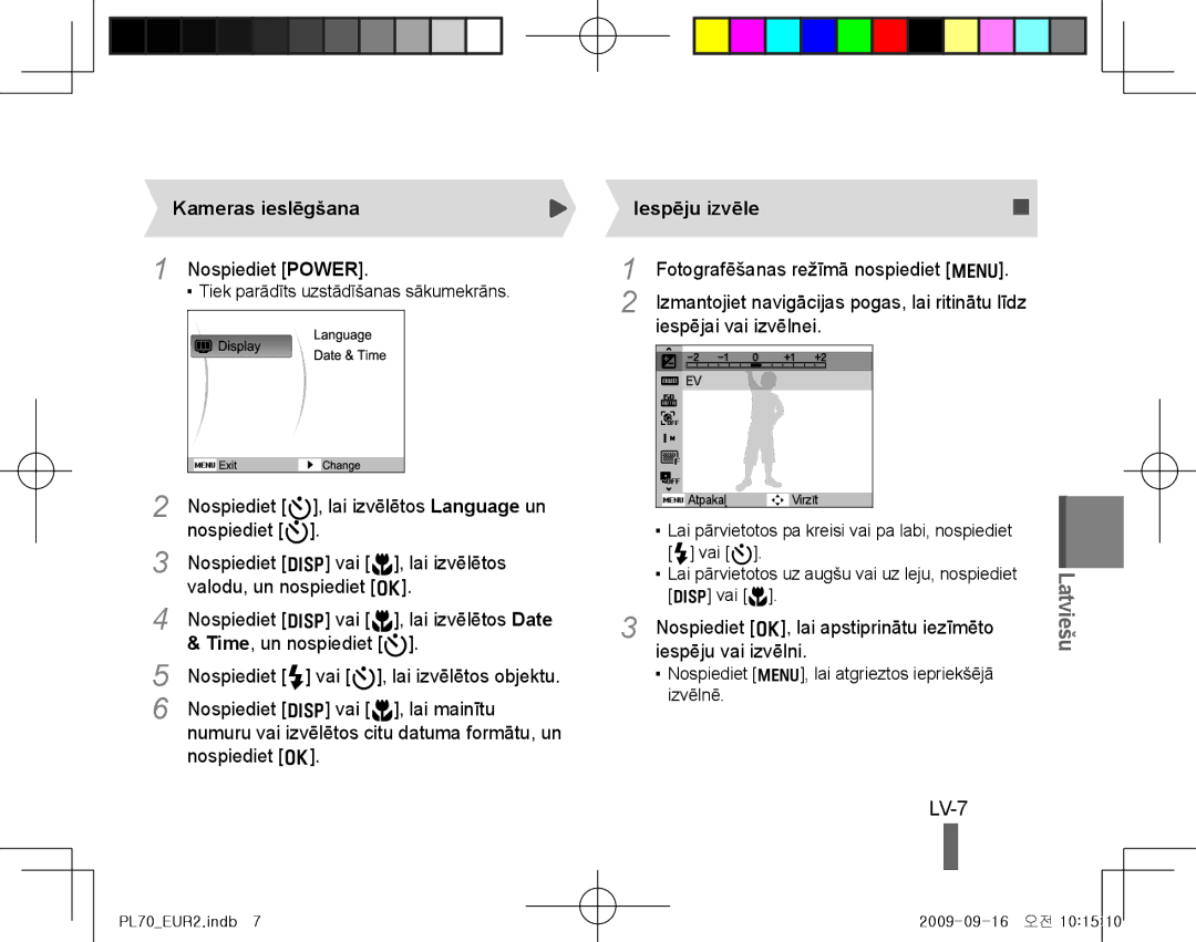 Samsung EC-PL70ZZBPRRU, EC-PL70ZZBPBFR, EC-PL70ZZBPBE1, EC-PL70ZZBPSFR manual LV-7, Kameras ieslēgšana, Iespēju izvēle 