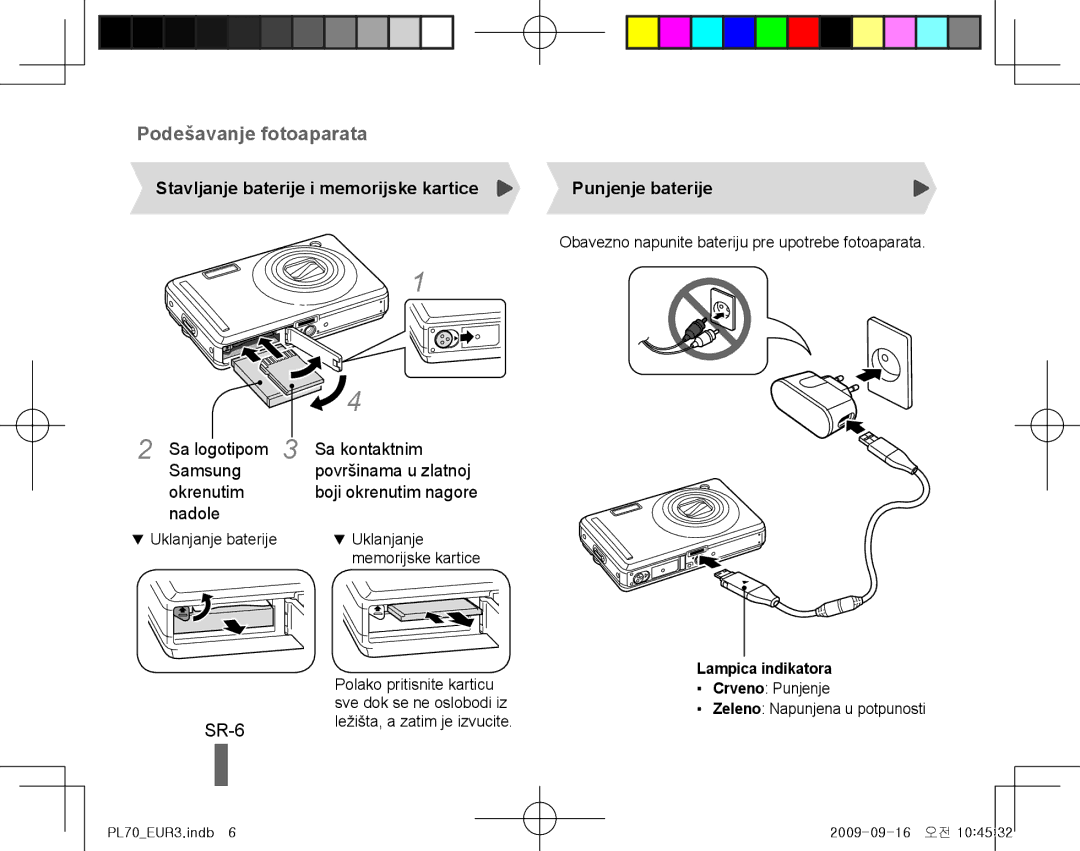 Samsung EC-PL70ZZBPPVN, EC-PL70ZZBPBFR, EC-PL70ZZBPBE1 SR-6, Stavljanje baterije i memorijske kartice, Punjenje baterije 