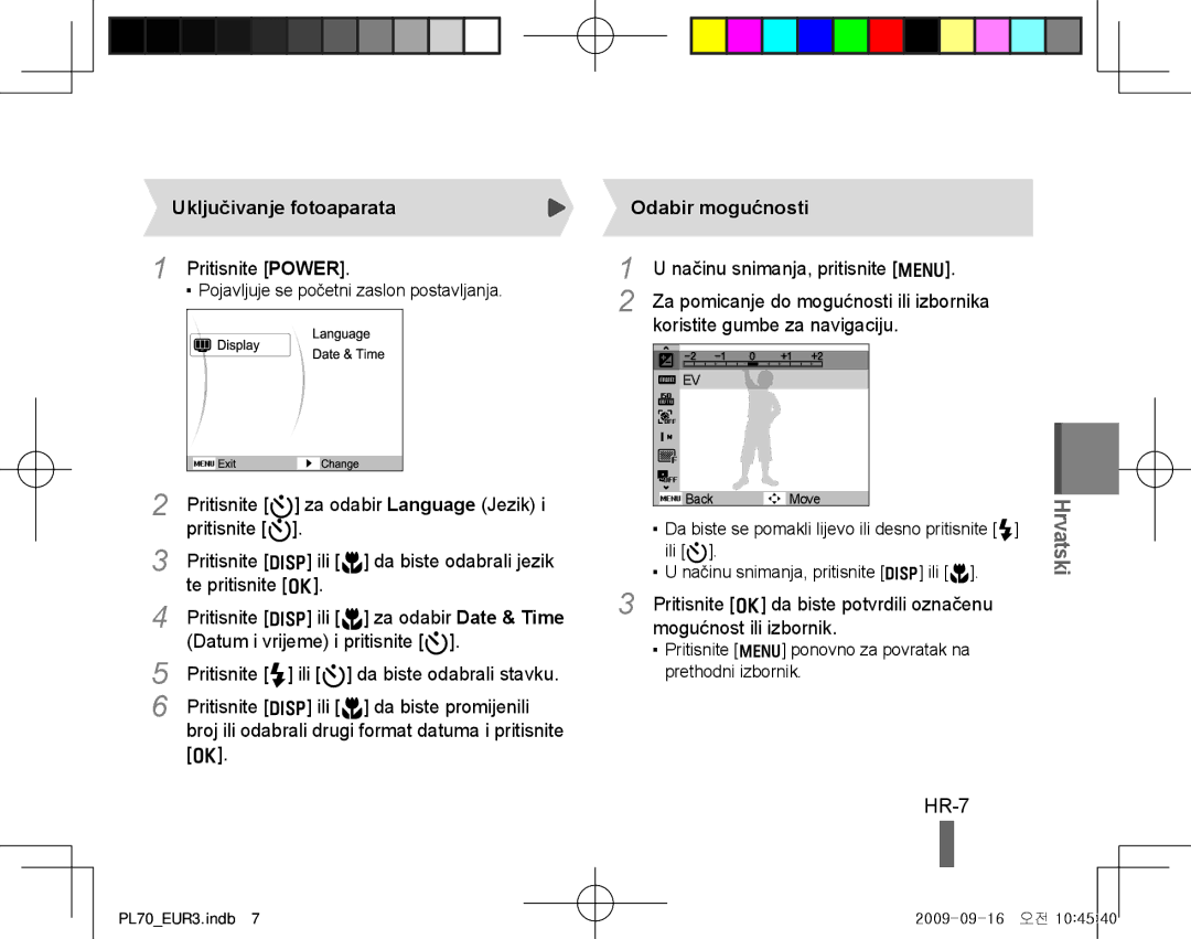 Samsung EC-PL70ZZBPBE1, EC-PL70ZZBPBFR, EC-PL70ZZBPSFR, EC-PL70ZZBCPE1, EC-PL70ZZBPPE1, EC-PL70ZZBPPIT HR-7, Odabir mogućnosti 