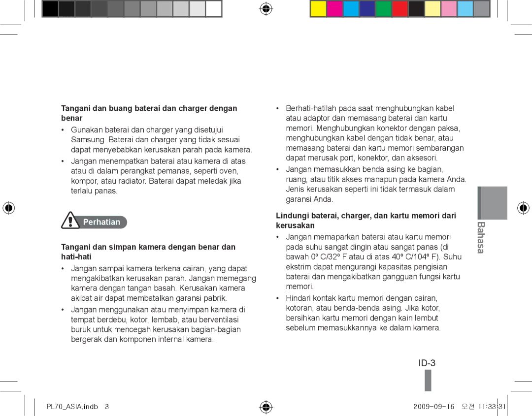 Samsung EC-PL70ZZBCPIT, EC-PL70ZZBPBFR, EC-PL70ZZBPBE1 ID-3, Tangani dan buang baterai dan charger dengan benar, Perhatian 